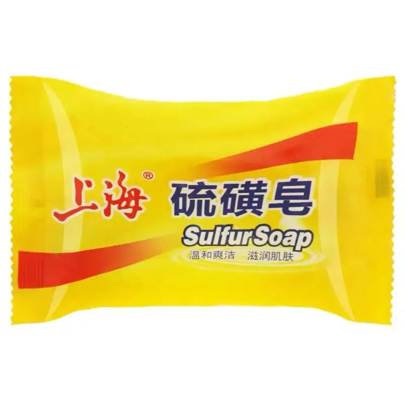 5PCS Shanghai Sulfur soap Bath soap Clean wash hands and face clean unisex soap behind the skin face deep clean Shop11033346488 Store